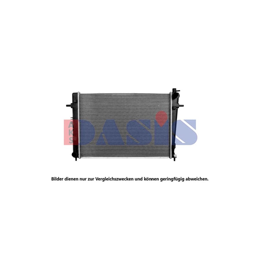 AKS Dasis 560055N Engine Radiator | ML Performance UK