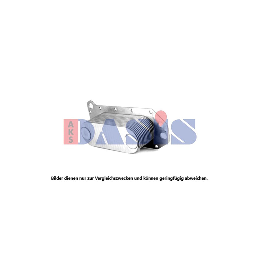 AKS Dasis 286017N Engine Oil Cooler | ML Performance UK