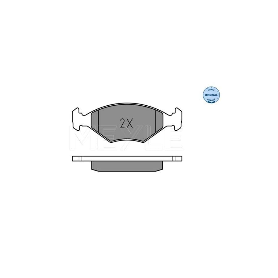 Meyle 025 211 9318 Brake Pad Set