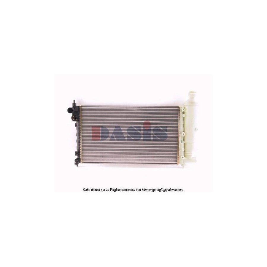 AKS Dasis 160590N Engine Radiator For Peugeot 106 I Hatchback | ML Performance UK