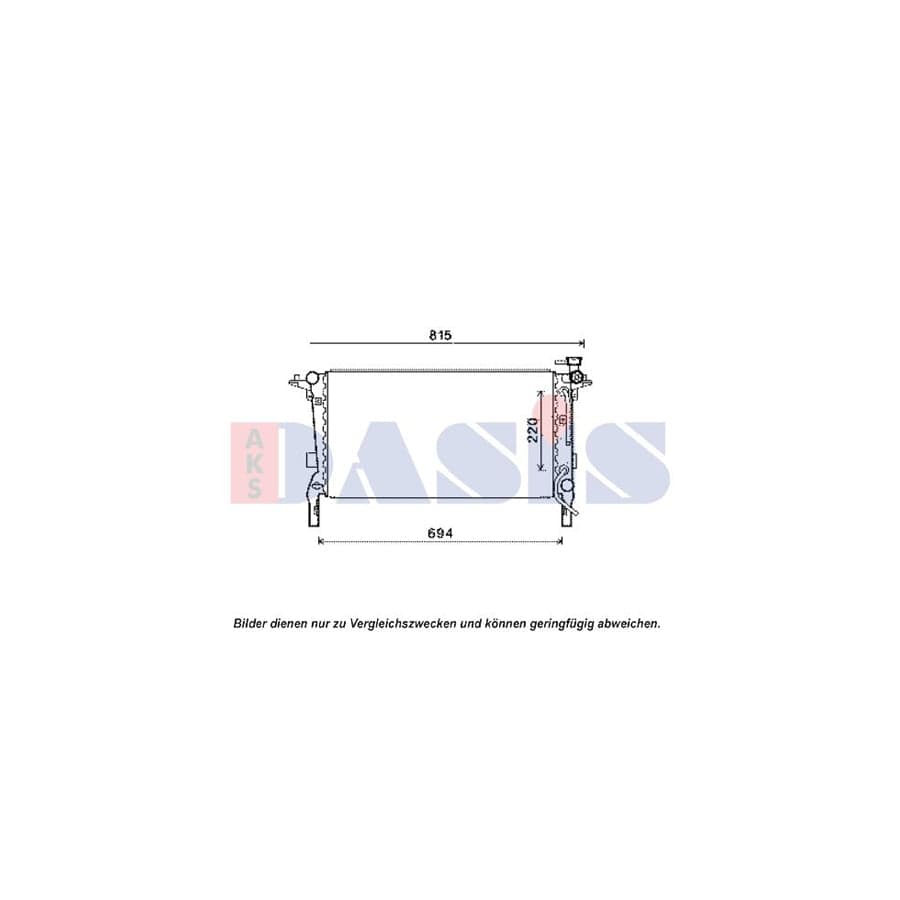 AKS Dasis 560063N Engine Radiator For Hyundai Genesis I Coupe (Bk) | ML Performance UK