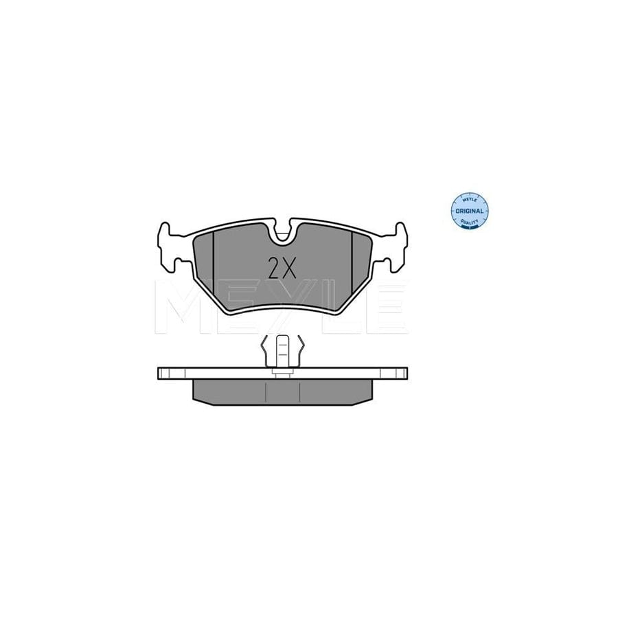 Meyle 025 212 7517 Brake Pad Set