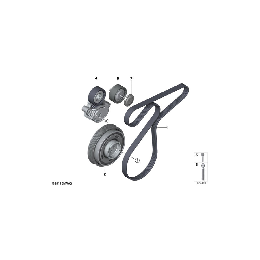 Genuine BMW 11237620547 F48 F39 Vibration Damper (Inc. X1 25dX & X2 25dX) | ML Performance UK Car Parts