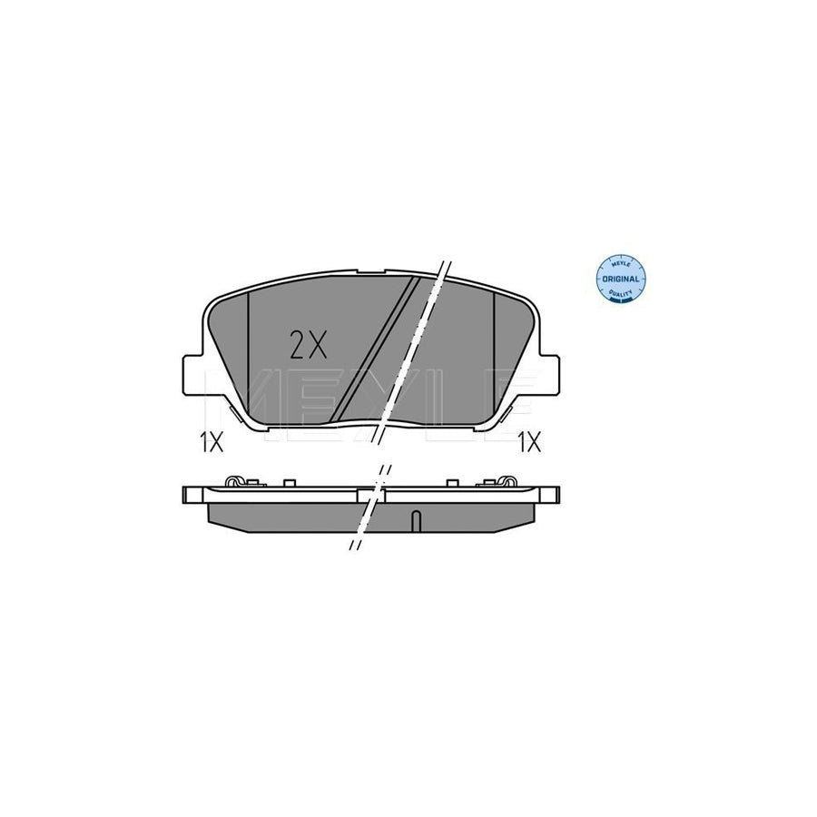 Meyle 025 249 1517 Brake Pad Set