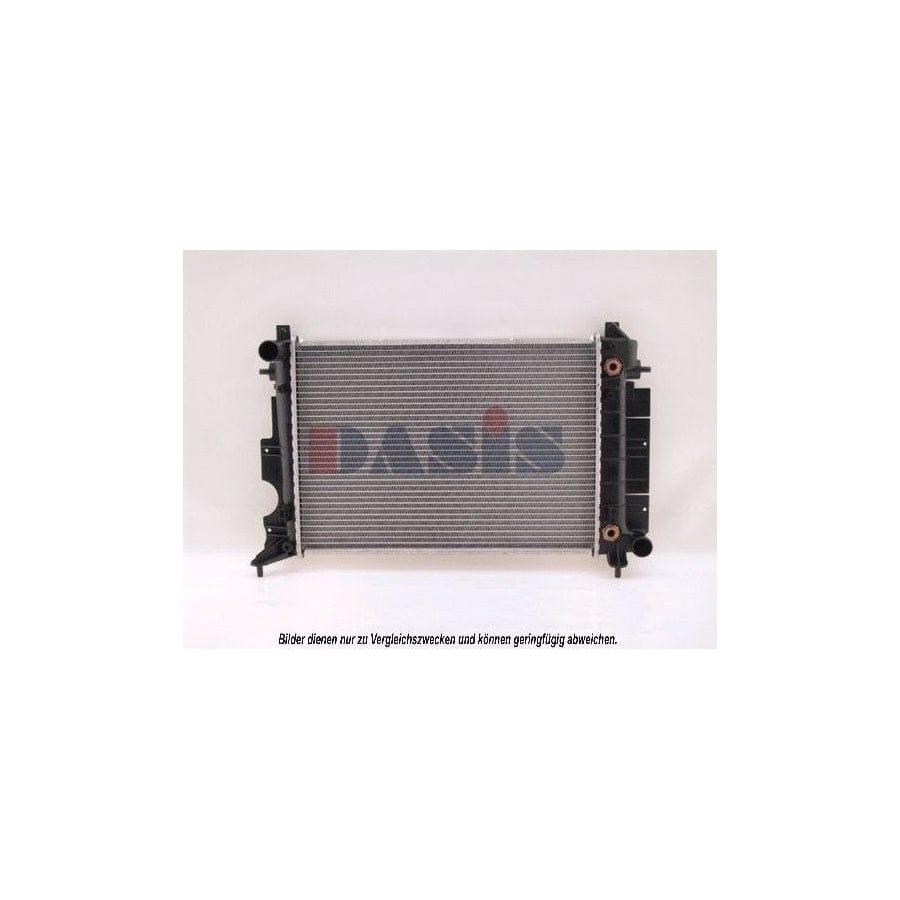 AKS Dasis 190250N Engine Radiator | ML Performance UK