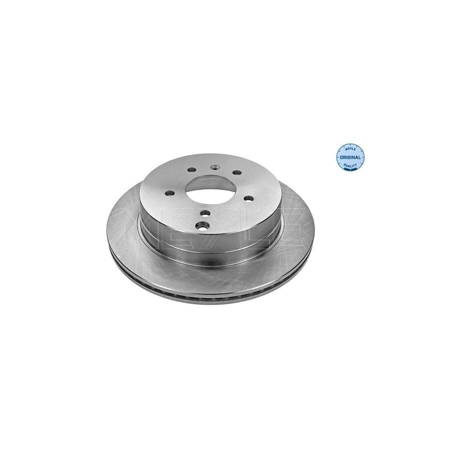 Meyle 615 523 6048 Brake Disc