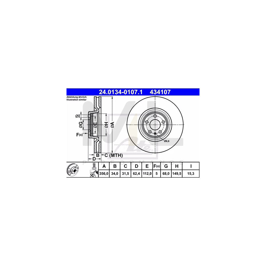 ATE 24.0134-0107.1 Brake Disc for AUDI A6 C7 Allroad (4GH, 4GJ) Vented, Coated, High-carbon, with bolts/screws | ML Performance Car Parts