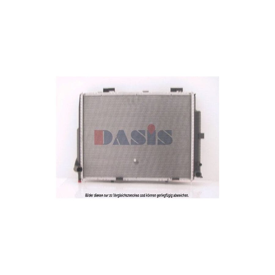 AKS Dasis 122600N Engine Radiator Suitable For Mercedes-Benz E-Class | ML Performance UK