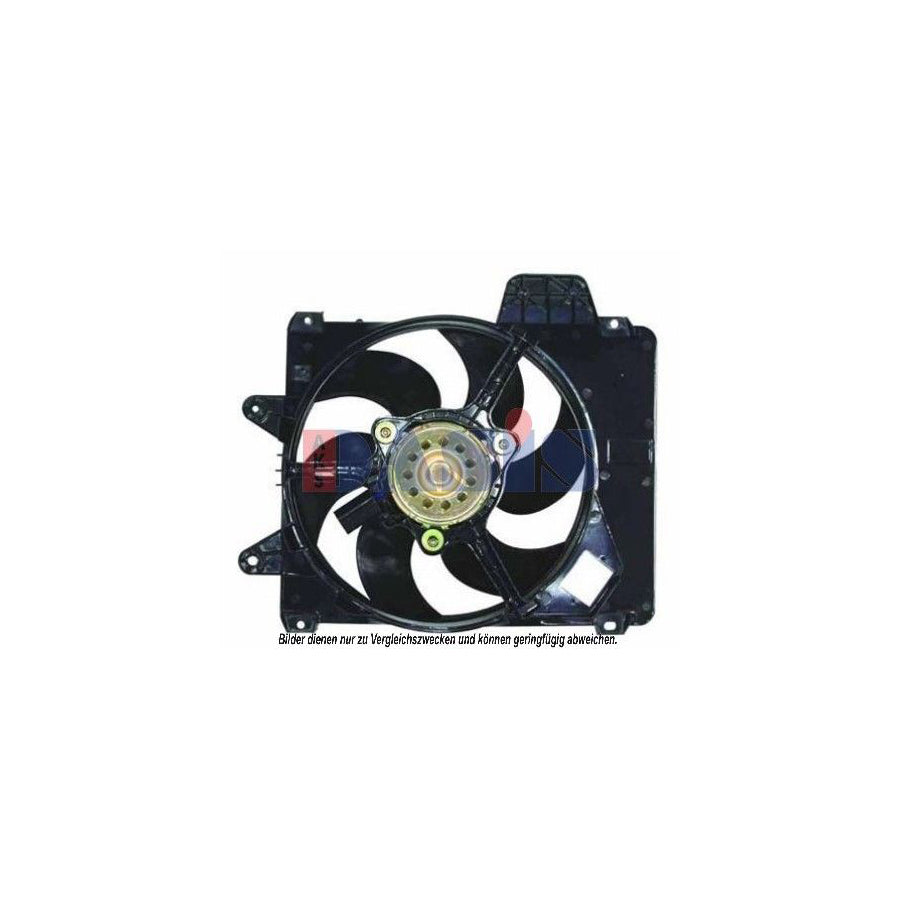 AKS Dasis 088044N Fan, Radiator For Fiat Punto I Hatchback (176) | ML Performance UK