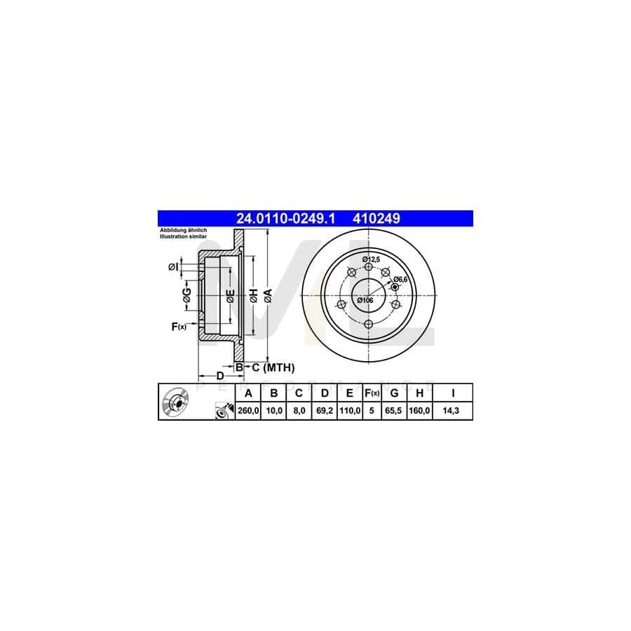 ATE 24.0110-0249.1 Brake Disc Solid, Coated | ML Performance Car Parts