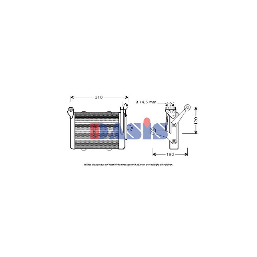 AKS Dasis 122660T Engine Radiator | ML Performance UK