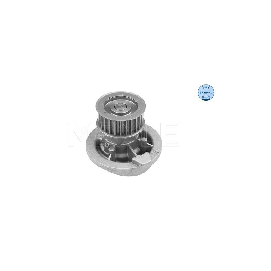 Meyle 714 750 0015 Wheel Bearing Kit