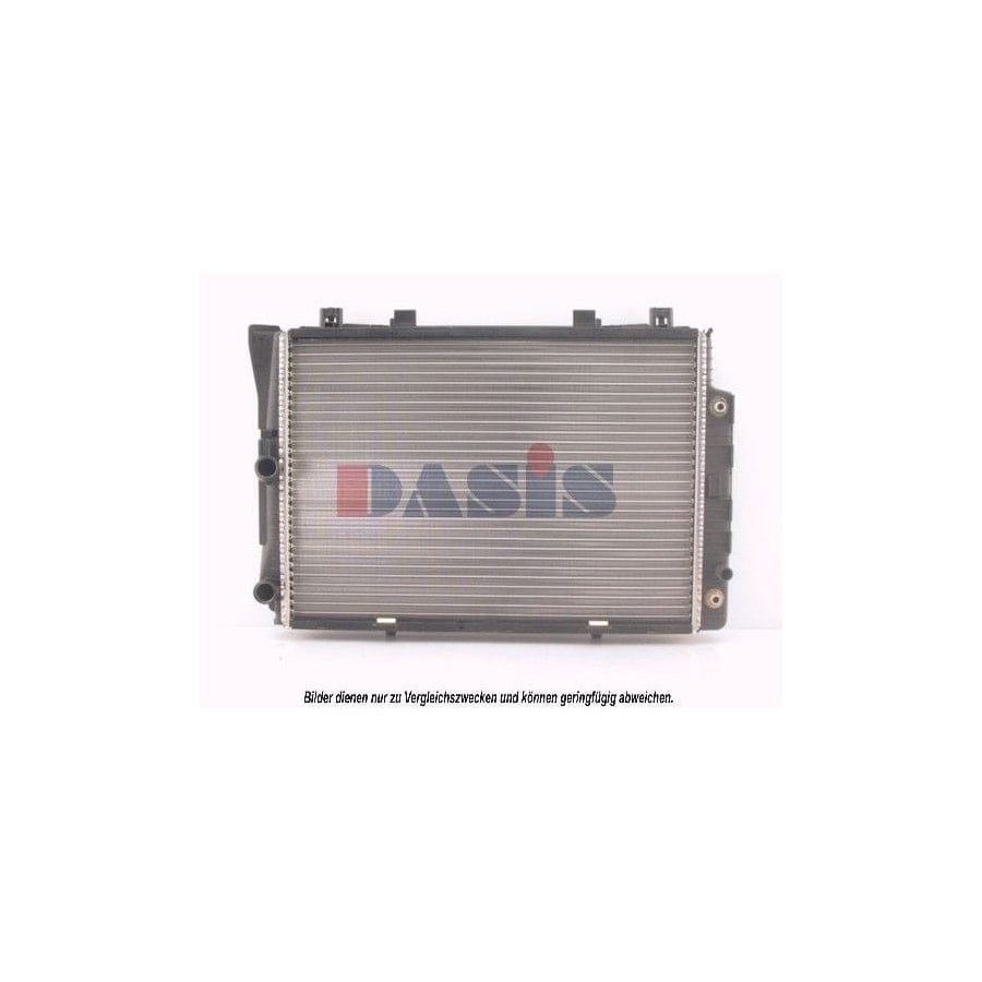 AKS Dasis 122740N Engine Radiator Suitable For Mercedes-Benz S-Class Saloon (W140) | ML Performance UK