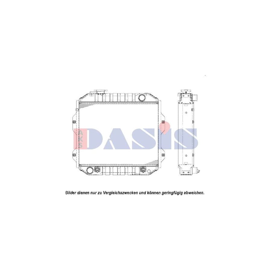 AKS Dasis 510104N Engine Radiator For Kia Carens I (Fc) | ML Performance UK