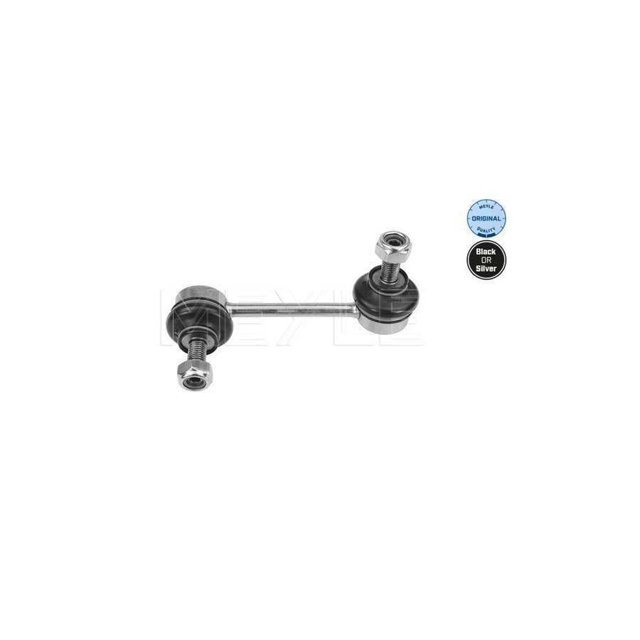 Meyle 35-16 060 0001 Anti Roll Bar Link