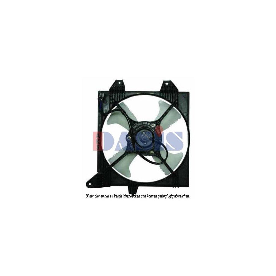 AKS Dasis 148016N Fan, Radiator For Mitsubishi Lancer Vi Saloon (Cj_, Cp_) | ML Performance UK