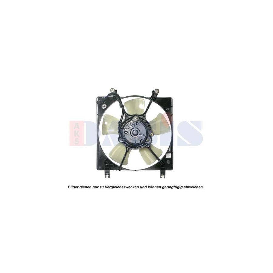 AKS Dasis 148015N Fan, Radiator For Mitsubishi Eclipse II Coupe (D32A) | ML Performance UK