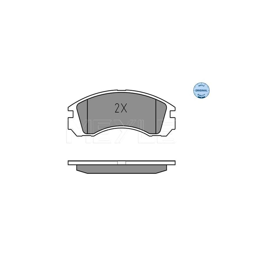 Meyle 025 213 6315/W Brake Pad Set