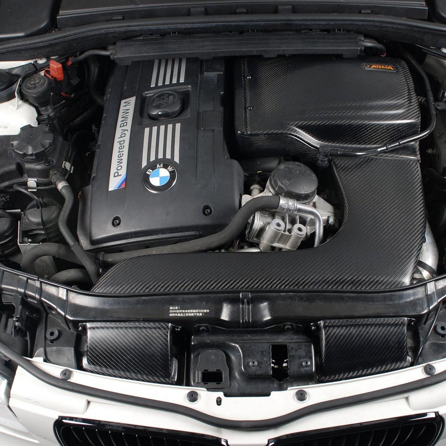 MANHART ARMABM8235-AGLOSS CARBON AIR INTAKE FOR BMW E82 1-SERIES M COUPÉ