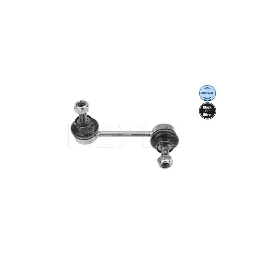 Meyle 35-16 060 0002 Anti Roll Bar Link