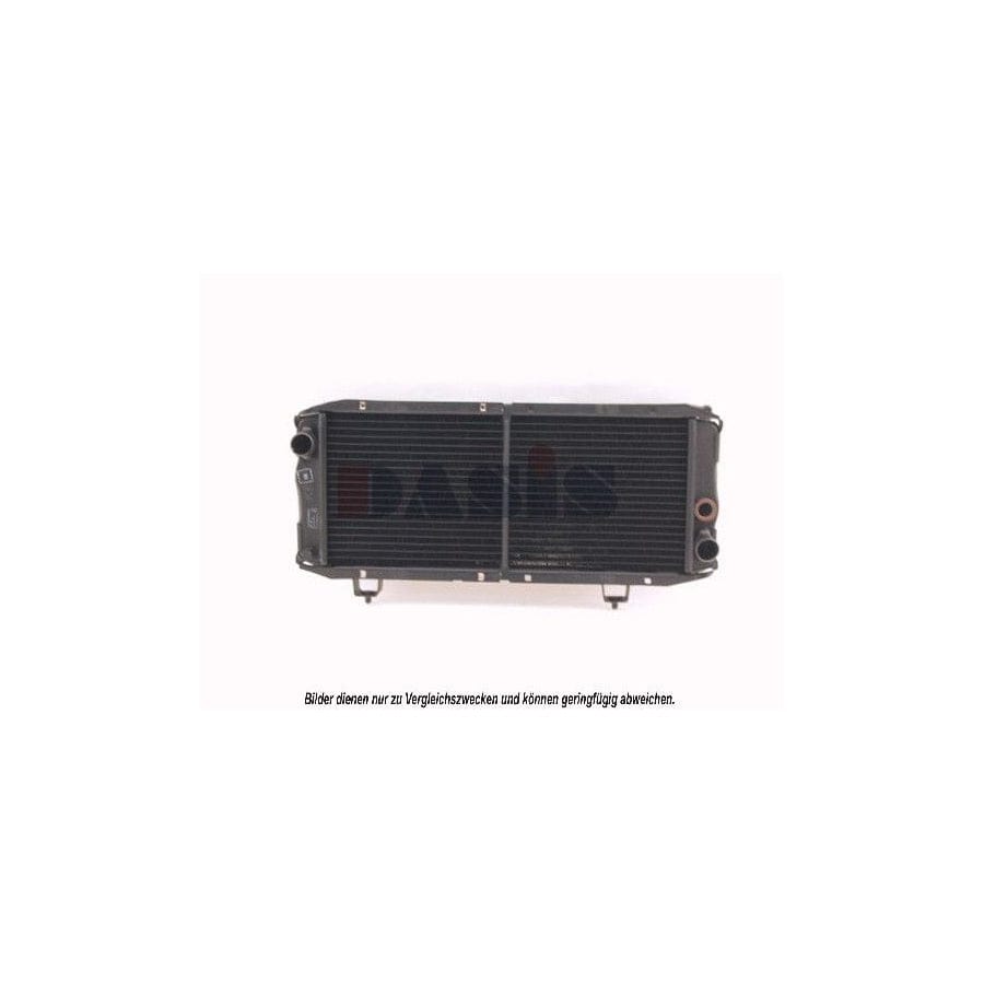 AKS Dasis 060160N Engine Radiator | ML Performance UK