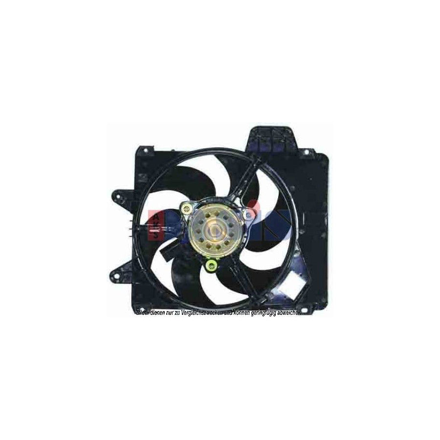 AKS Dasis 088073N Fan, Radiator | ML Performance UK