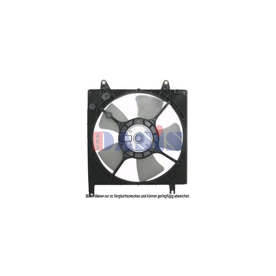 AKS Dasis 148027N Fan, Radiator | ML Performance UK