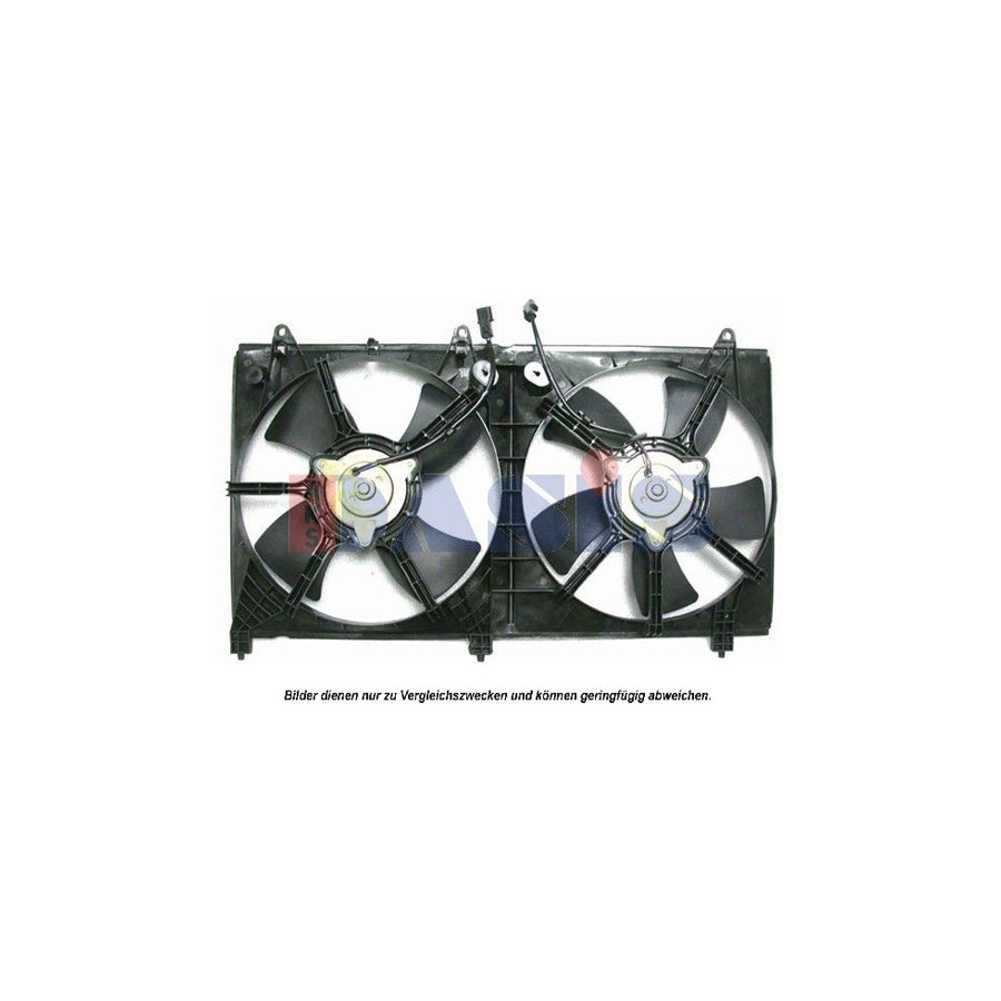 AKS Dasis 148028N Fan, Radiator | ML Performance UK