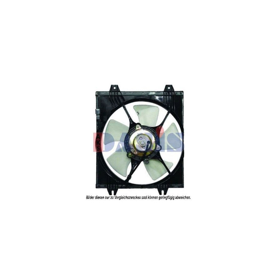 AKS Dasis 148029N Fan, Radiator | ML Performance UK