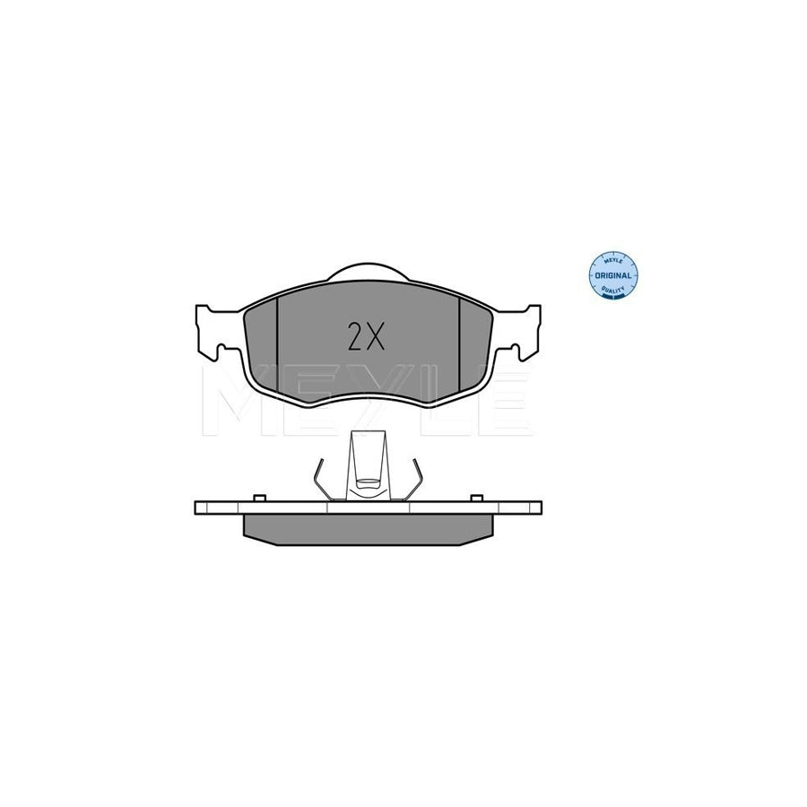 Meyle 025 213 9418 Brake Pad Set