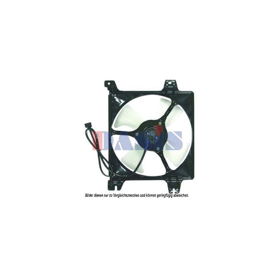 AKS Dasis 148035N Fan, Radiator For Mitsubishi Galant | ML Performance UK