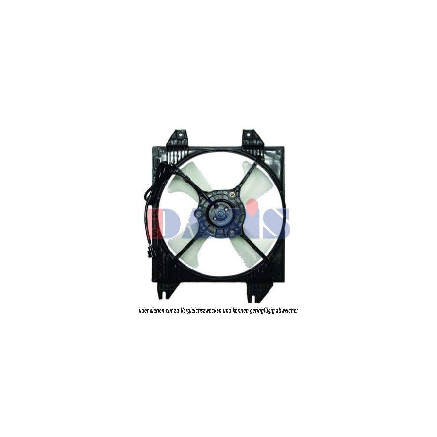 AKS Dasis 148034N Fan, Radiator For Mitsubishi Galant | ML Performance UK