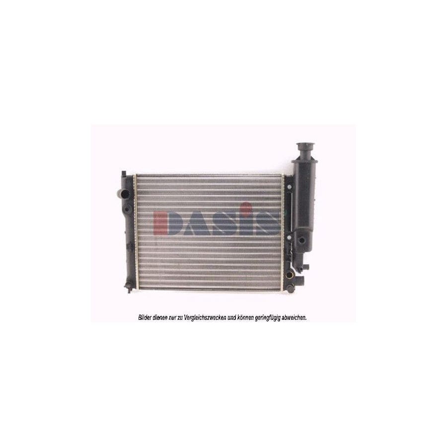 AKS Dasis 161220N Engine Radiator For Peugeot 405 | ML Performance UK