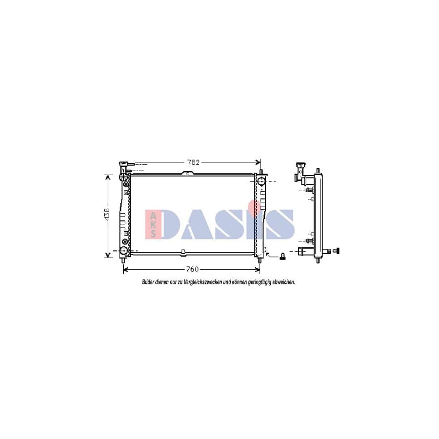 AKS Dasis 510120N Engine Radiator For Kia Sedona | ML Performance UK