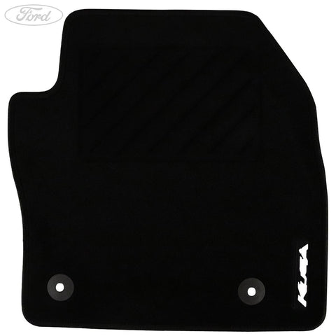 GENUINE FORD 1757395 KUGA CARPET FLOOR MATS FRONT AND REAR, BLACK | ML Performance UK