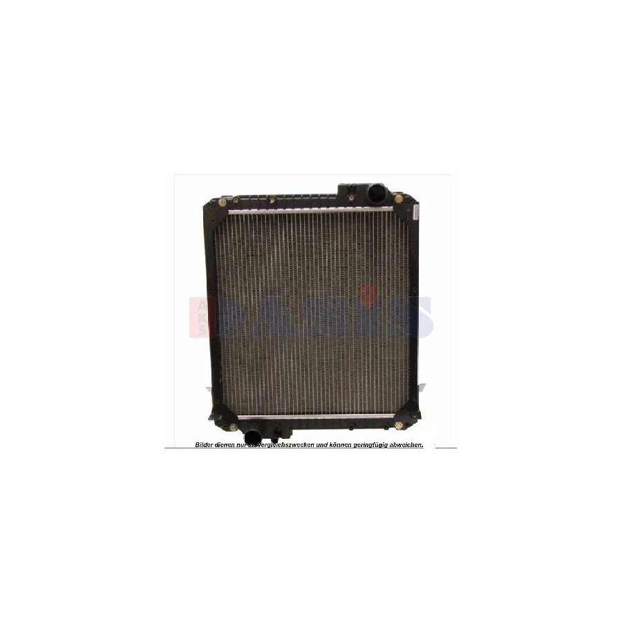 AKS Dasis 440066N Engine Radiator | ML Performance UK