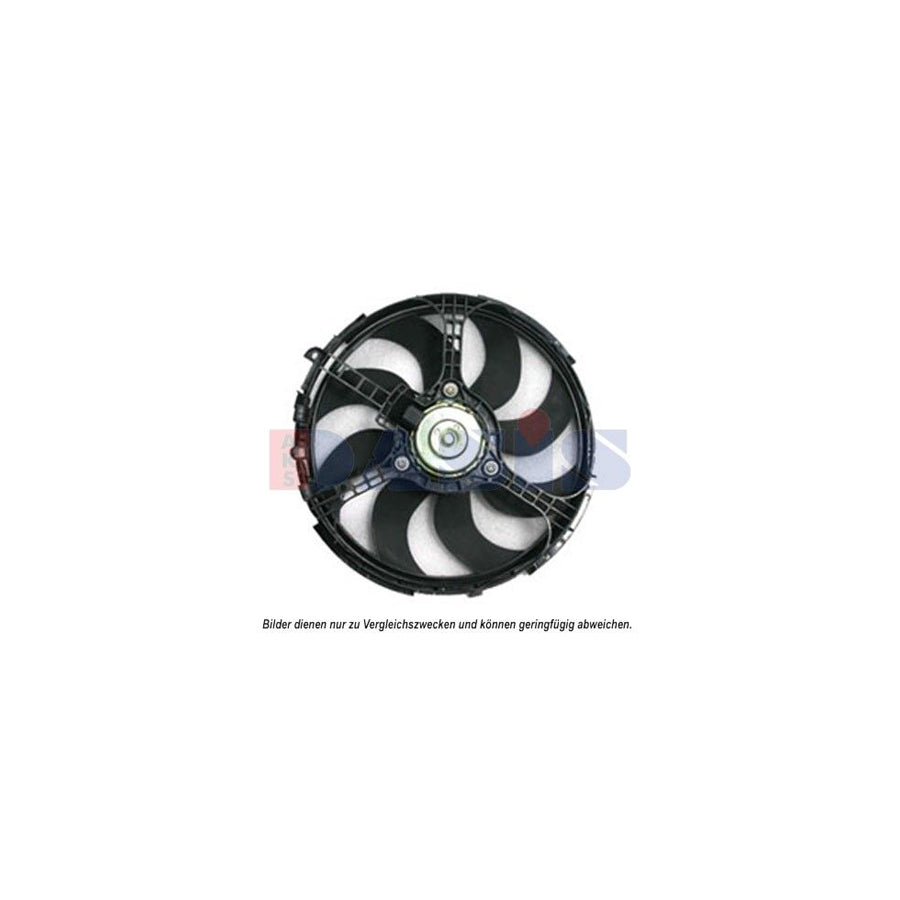 AKS Dasis 088093N Fan, Radiator For Fiat Stilo | ML Performance UK