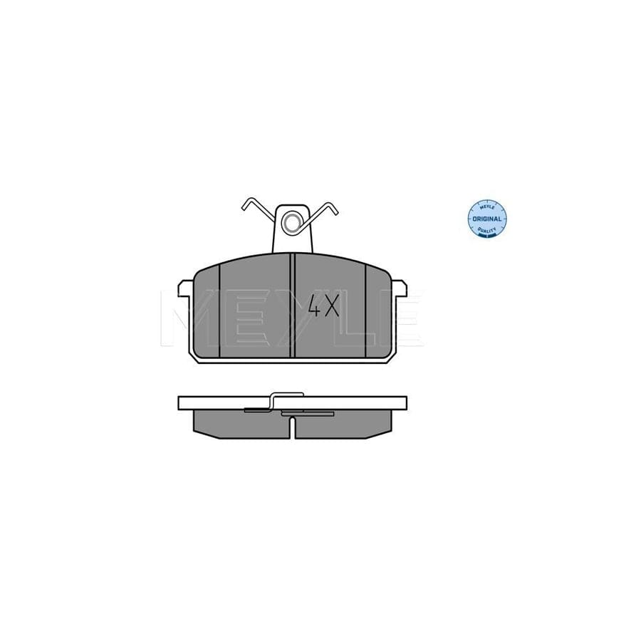 Meyle 025 214 1814 Brake Pad Set