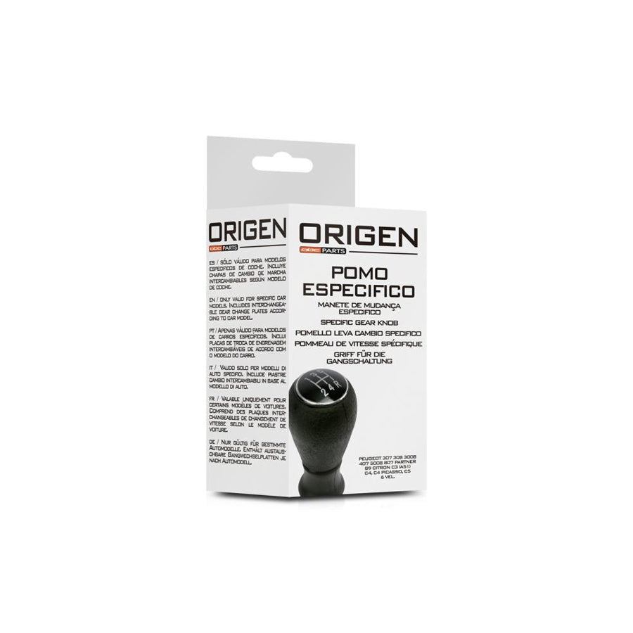 Corona Pom40130 Gear Knob | ML Performance UK