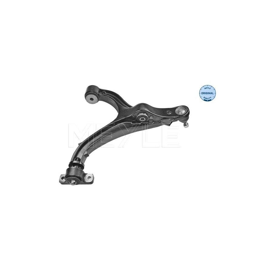 Meyle 57-16 050 0001 Suspension Arm