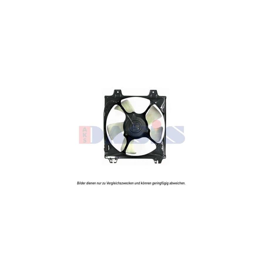 AKS Dasis 148052N Fan, Radiator For Mitsubishi Eclipse II Coupe (D32A) | ML Performance UK