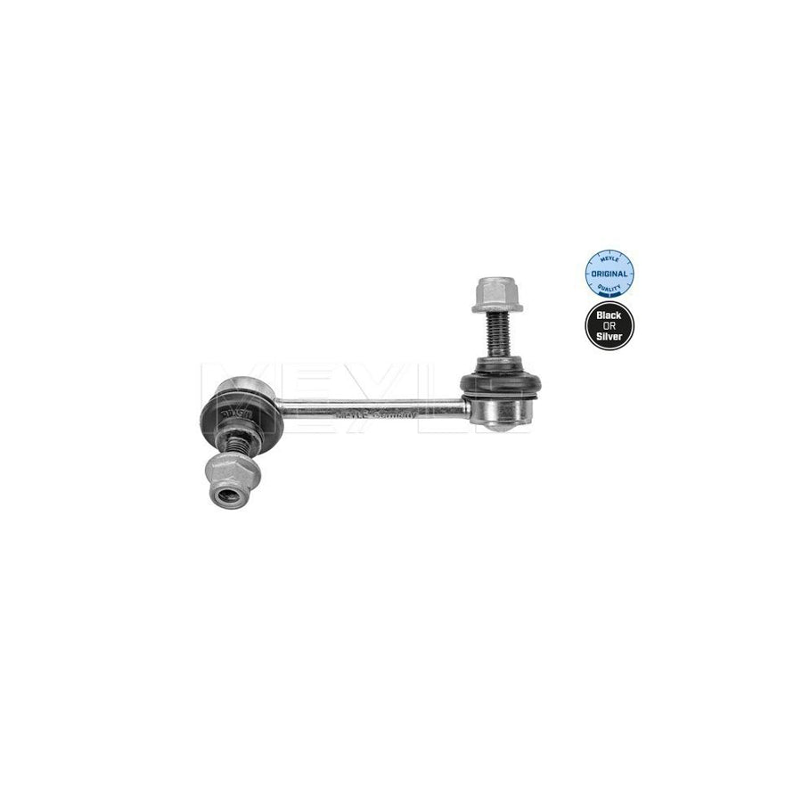 Meyle 35-16 060 0027 Anti Roll Bar Link For Mazda Mx-5 Ii (Nb)