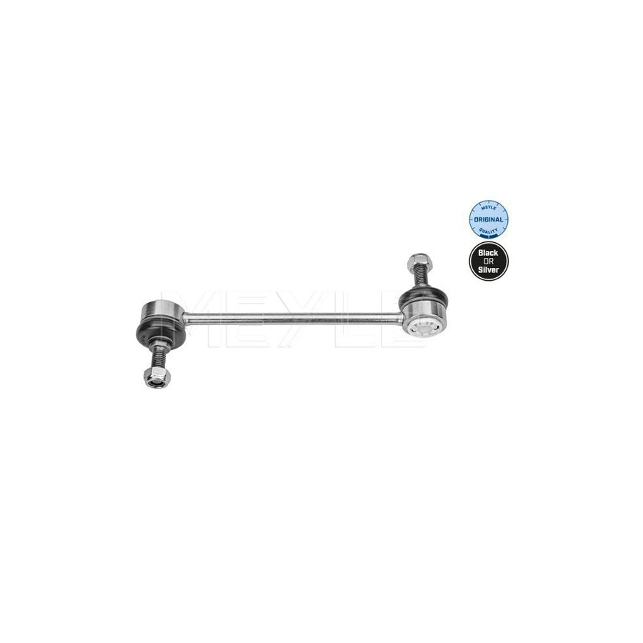 Meyle 35-16 060 0033 Anti Roll Bar Link