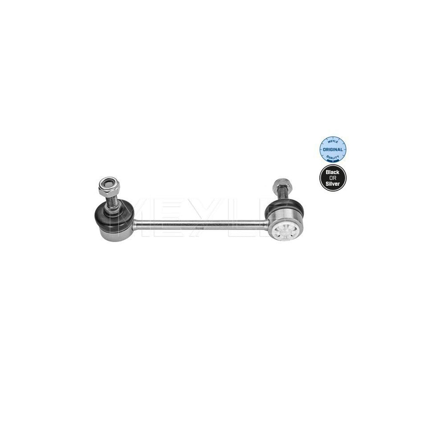 Meyle 35-16 060 0037 Anti Roll Bar Link For Mazda 6