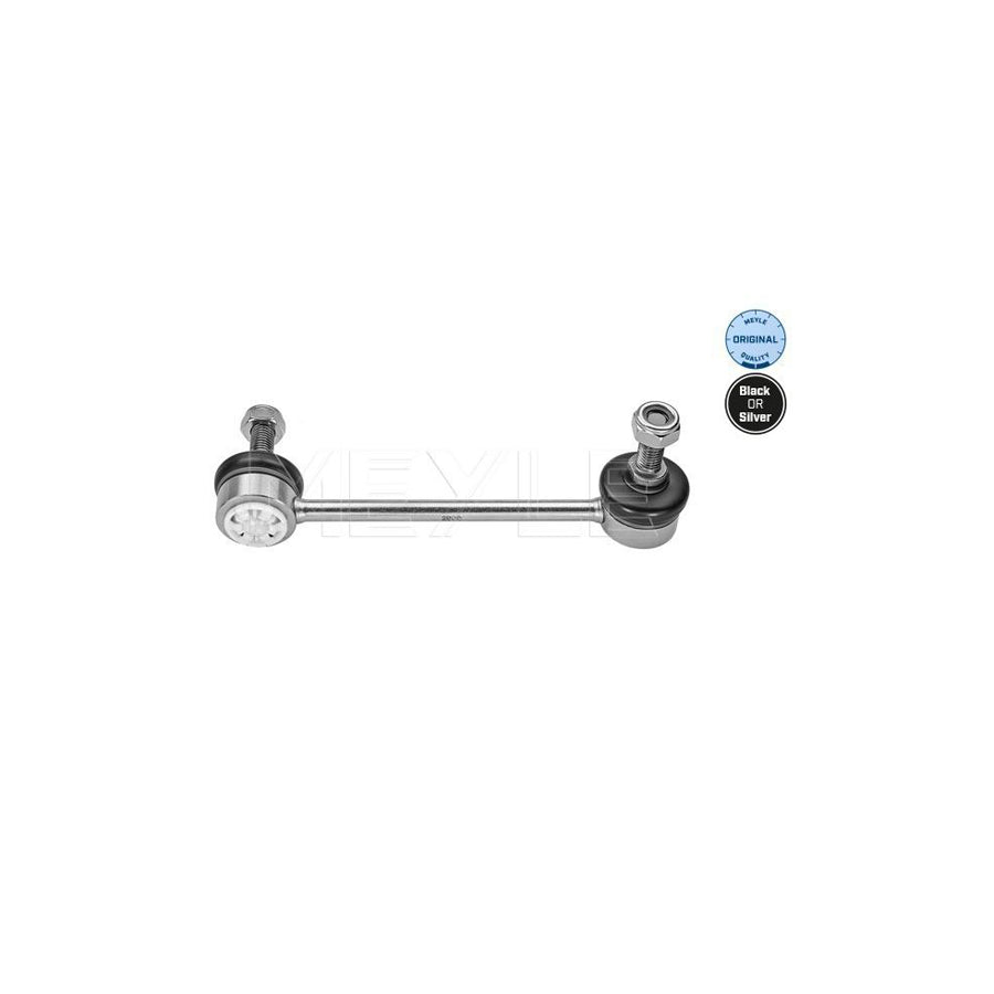 Meyle 35-16 060 0038 Anti Roll Bar Link For Mazda 6