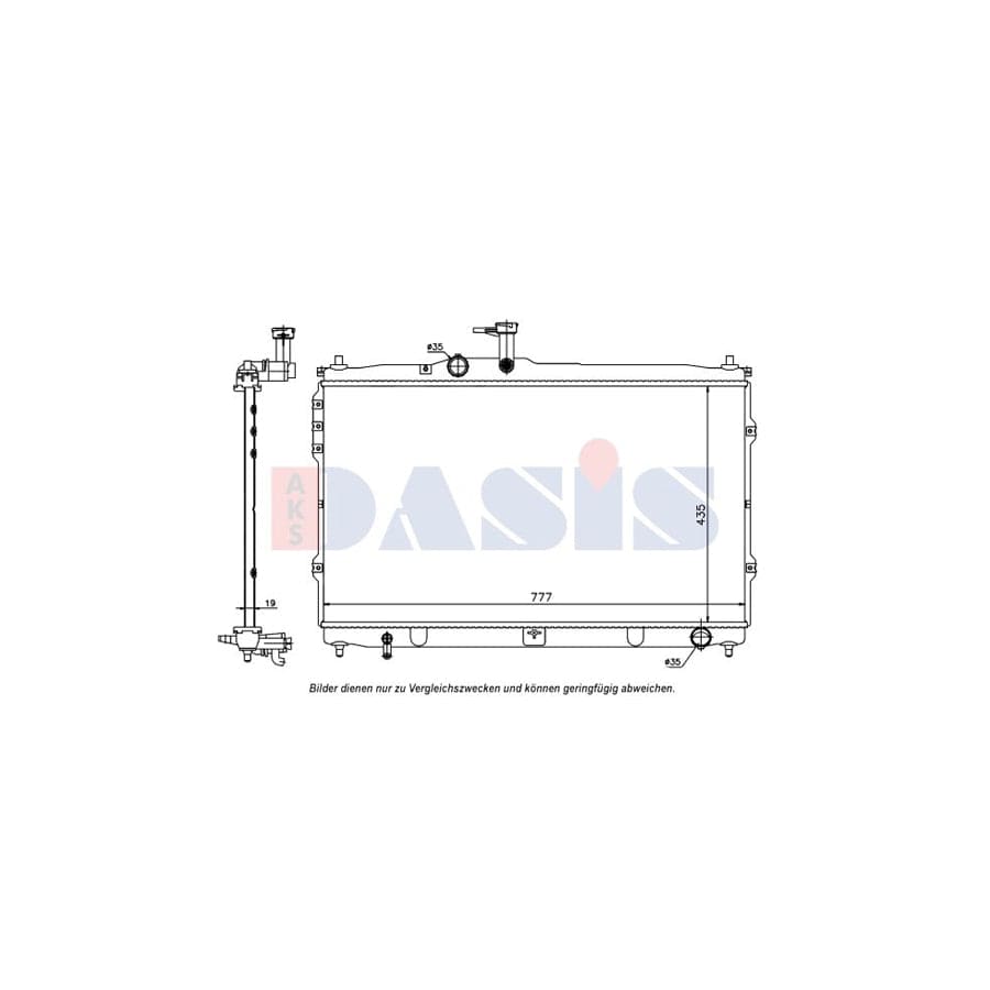 AKS Dasis 560095N Engine Radiator For Hyundai H-1 Box | ML Performance UK