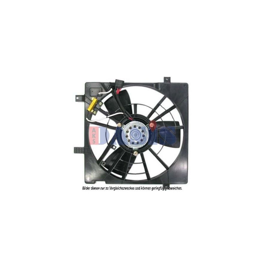 AKS Dasis 198015N Fan, Radiator | ML Performance UK