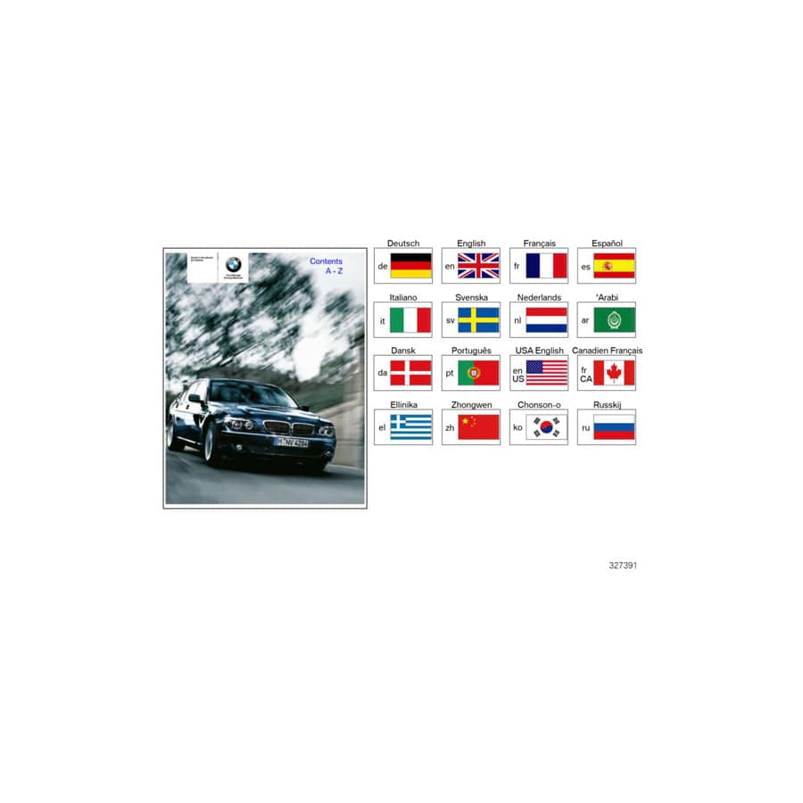 Genuine BMW 01400156856 E65 E66 Owner'S Handbook E65, E66 DE, MJ 03 (Inc. 760Li, 745i & 735i) | ML Performance UK Car Parts