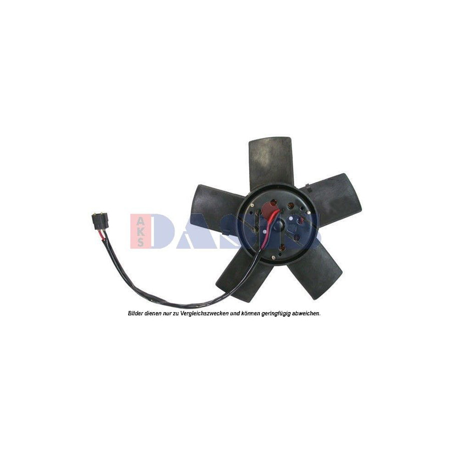 AKS Dasis 198016N Fan, Radiator | ML Performance UK