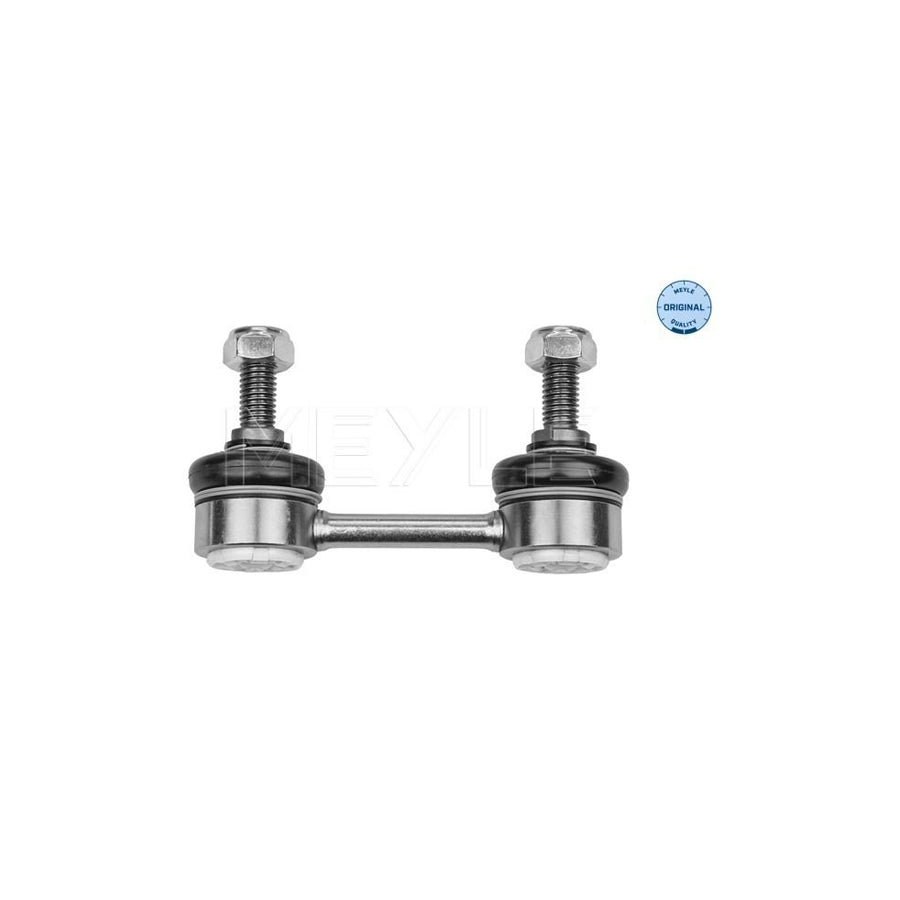 Meyle 35-16 060 0043 Anti Roll Bar Link For Mazda Mx-3 (Ec)